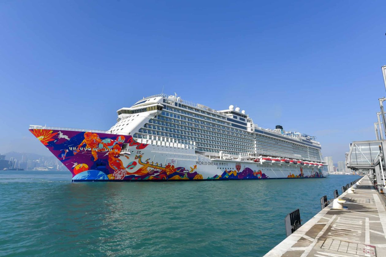 Dream Cruises’ Celebrates Arrival Of Second New Ship, World Dream