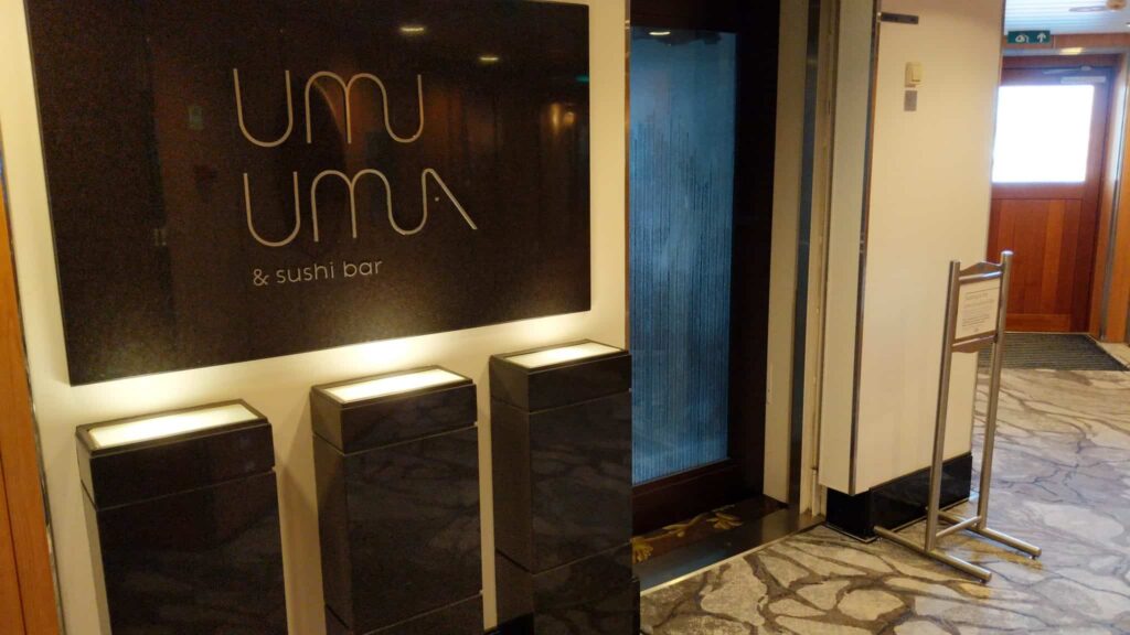 Umi Uma sushi restaurant on Crystal Serenity